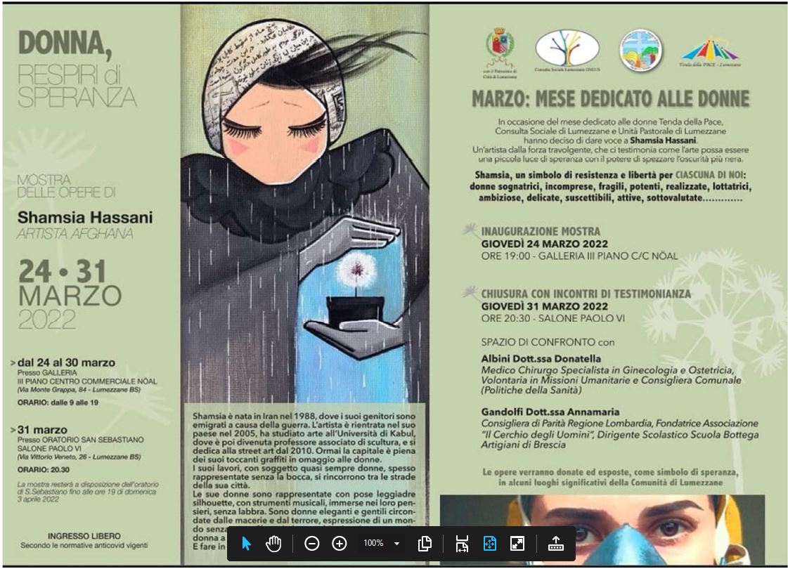 Locandina mostra afghana